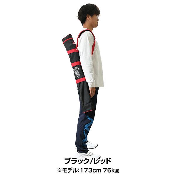 久保田スラッガー（KUBOTA SLUGGER） 野球 バットケース 2本入れ U-30