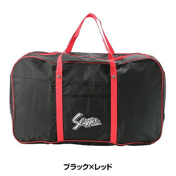 久保田スラッガー 野球 キャッチャー防具ケース 捕手用バッグ 1 久保田スラッガー 野球 キャッチャー防具ケース 捕手用バッグ 1
