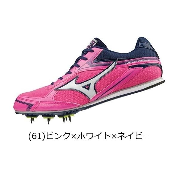 されたオー ミズノ シューズ 短 中距離用 野球用品ベースボールタウン 通販