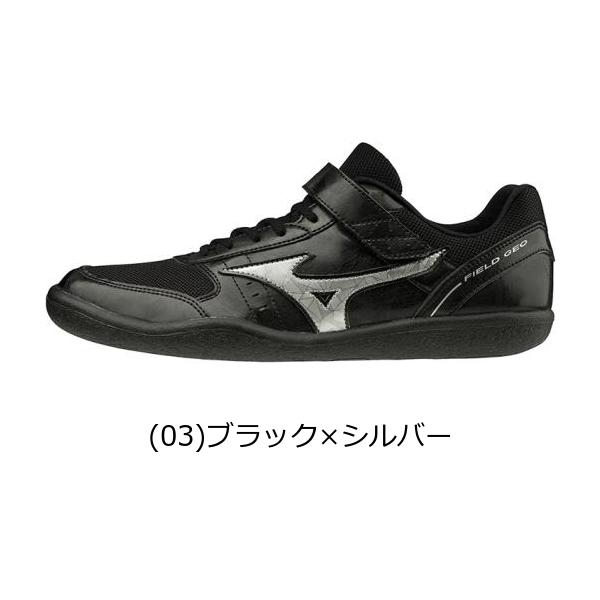 【新品、未使用】ミズノ　フィールドジオＴＨ ２８．０ｃｍ MIZUNO ミズノ フィールドジオTH 陸上競技 男女兼用 U1GA1848