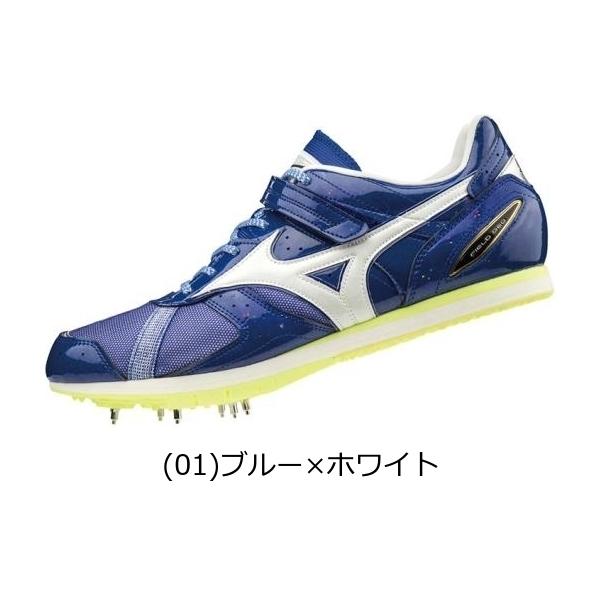 MIZUNO ミズノ フィールドジオAJ-B 陸上競技 男女兼用 U1GA1941