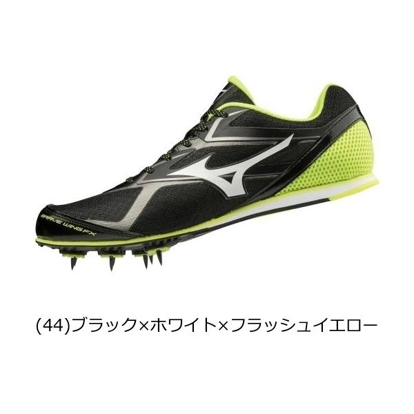 MIZUNO ミズノ ブレイブウィング FX ワイド 陸上競技 男女兼用