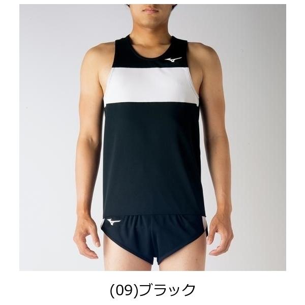 MIZUNO（ミズノ） レーシングシャツ 陸上競技 メンズ U2MA7050 陸上