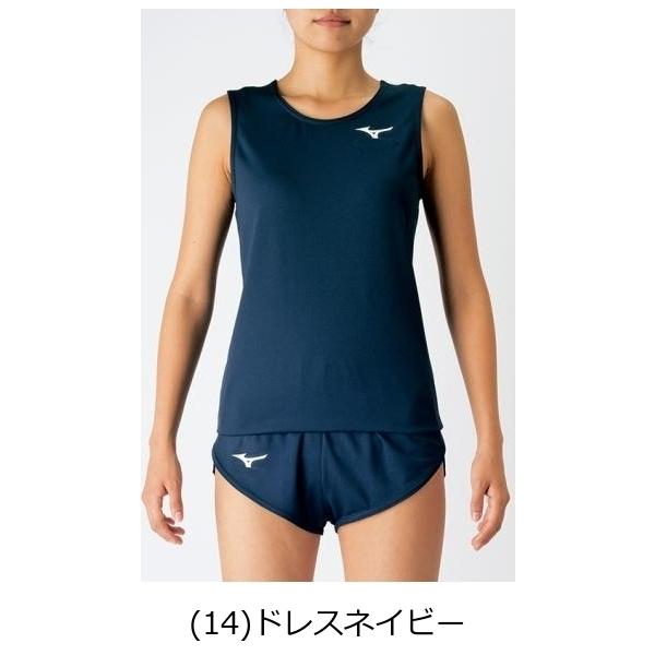 MIZUNO ミズノ レーシングシャツ 陸上競技 レディース U2MA7251