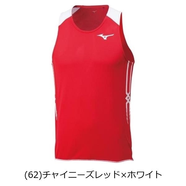 陸上 ミズノ MIZUNO MTC レーシングシャツ ユニフォーム 赤黒 受注品 汗処理／通気】MTCドライエアロフローレーシングシャツ(陸上競技
