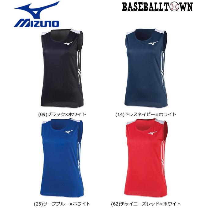 Mizuno 神奈川県選抜　陸上　ランニングシャツ Sサイズ miz-u2js8c05-1.jpg