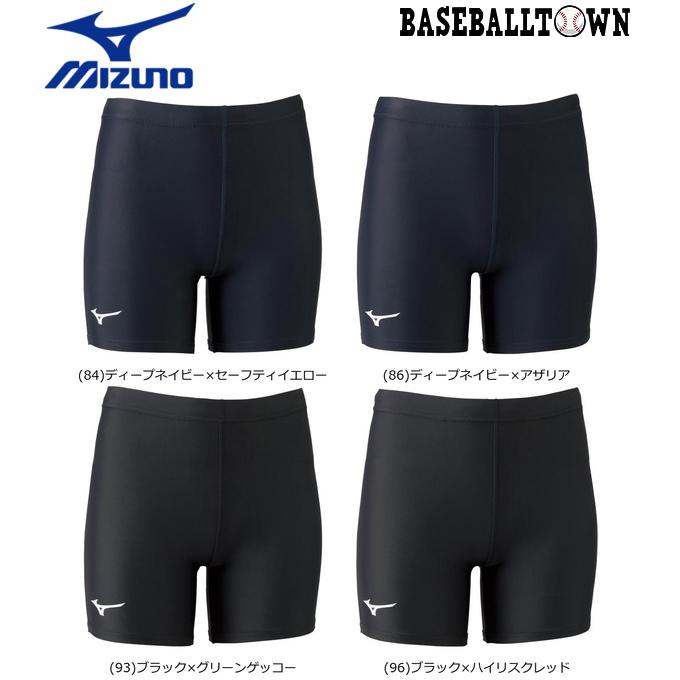 MIZUNO ミズノ レーシングタイツ ショート/陸上競技 メンズ