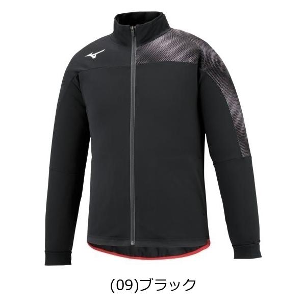 MIZUNO ミズノ ウォームアップジャケット 男女兼用 U2MC0010