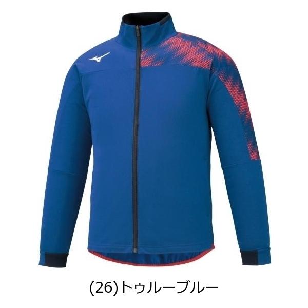 MIZUNO ミズノ ウォームアップジャケット 男女兼用 U2MC0010