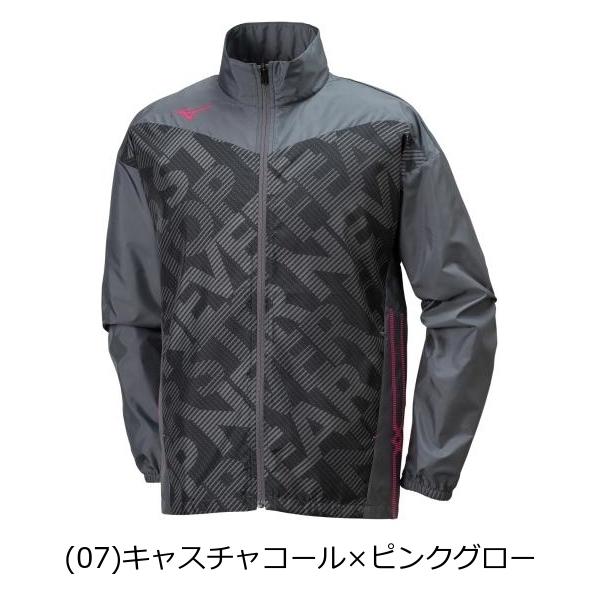 MIZUNO（ミズノ） ウィンドブレーカージャケット 男女兼用 U2ME9510