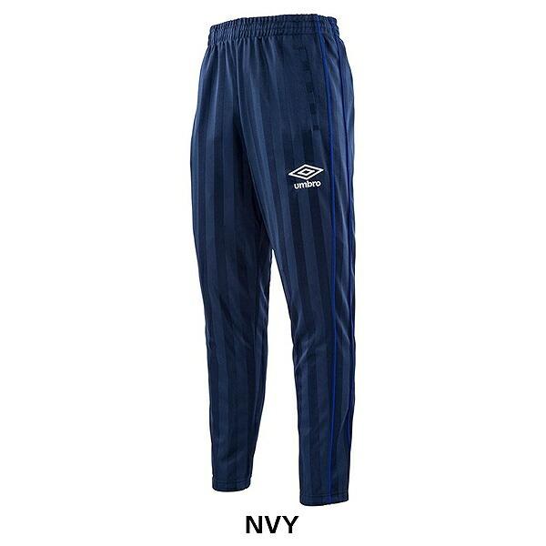 FC東京　ウォーマー　上下　UMBRO umbro UMBRO(アンブロ) ジュニア用ウォームアップストレ