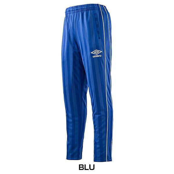 umbro UMBRO(アンブロ) ウォームアップストレ-トパンツ UAS2604P