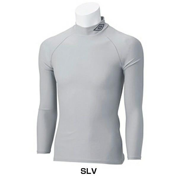 UMBROアンブロ　チェルシー　リバーシブル ゲームシャツ 長袖 umbro 長袖ゲームシャツ（ワンポイントデザイン）｜吸汗速乾・速乾・UV