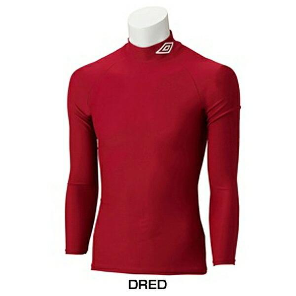 umbro UMBRO(アンブロ) 長袖コンプレッションシャツ UAS9300