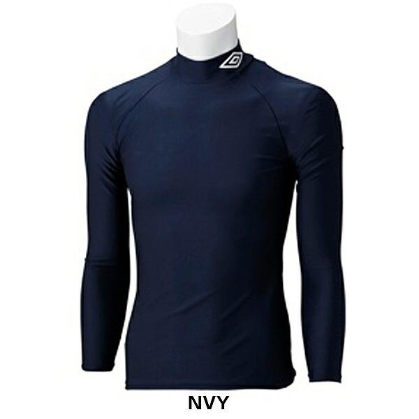 JSLV（ジャスリブ） UMBRO(アンブロ) ジュニア用長袖コンプレッション