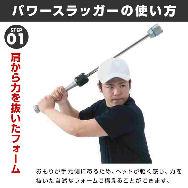 UCHIDA 4大特典あり ウチダ トレーニングバット パワー UCHIDA 4大特典あり ウチダ トレーニングバット パワー