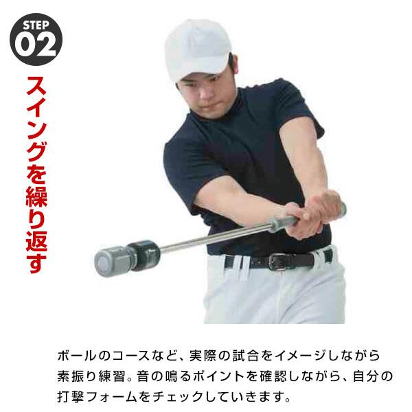 UCHIDA 4大特典あり ウチダ トレーニングバット パワー UCHIDA 4大特典あり ウチダ トレーニングバット パワー