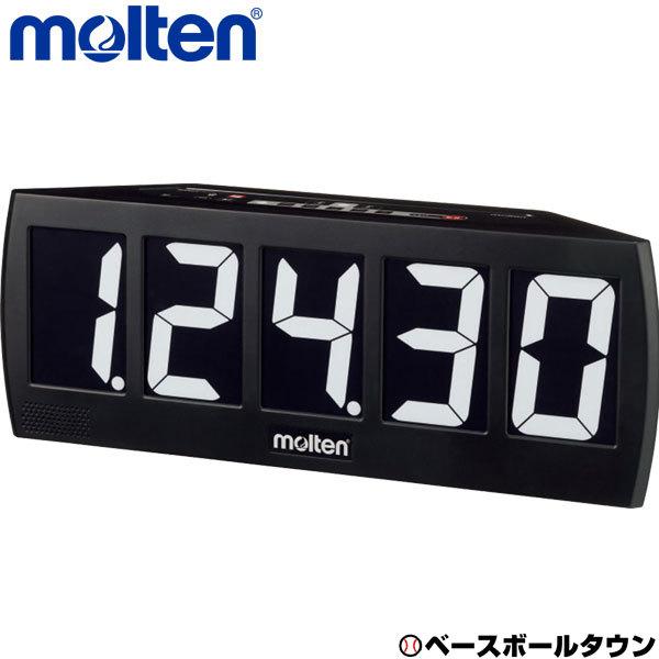 1/9(金)以降発送予定 モルテン ハンディータイマー アウトドア UD0040 | molten
