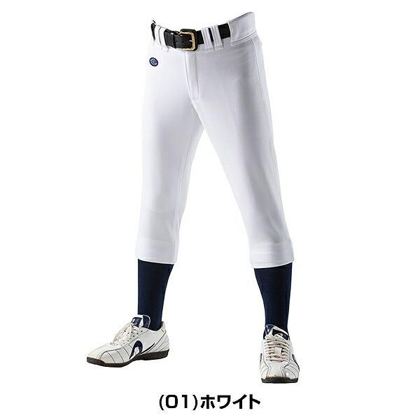 レワード 大人用 レギュラーパンツ UFP-07 野球ウェア 練習着パンツ