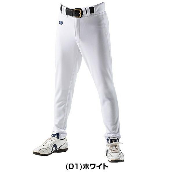 レワード 大人用 ロングパンツ UFP-40 野球ウェア 練習着パンツ