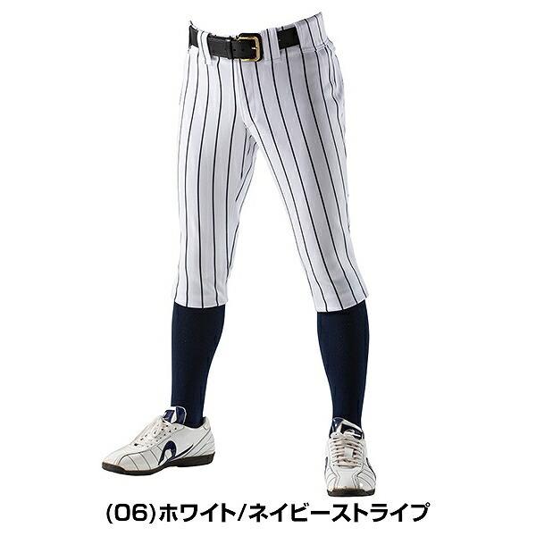 DeNA ストライプ ユニフォーム(練習着) DeNA ストライプ ユニフォーム(練習着) ユニフォーム|商品一覧