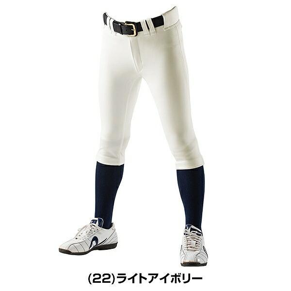 USA企画ナイキNKEベースボールパンツ未使用品L野球ユニフォーム野球パンツ レワード 大人用 スリムハイカットパンツ UFP-21N 野球ウェア 練習着