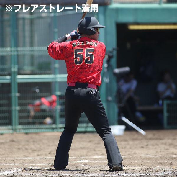 レワード　野球　練習着　O 楽天市場】【交換往復送料無料】 野球 ユニフォームパンツ