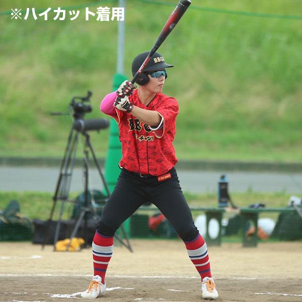 レワード　野球　練習着　O 楽天市場】【交換往復送料無料】 野球 ユニフォームパンツ