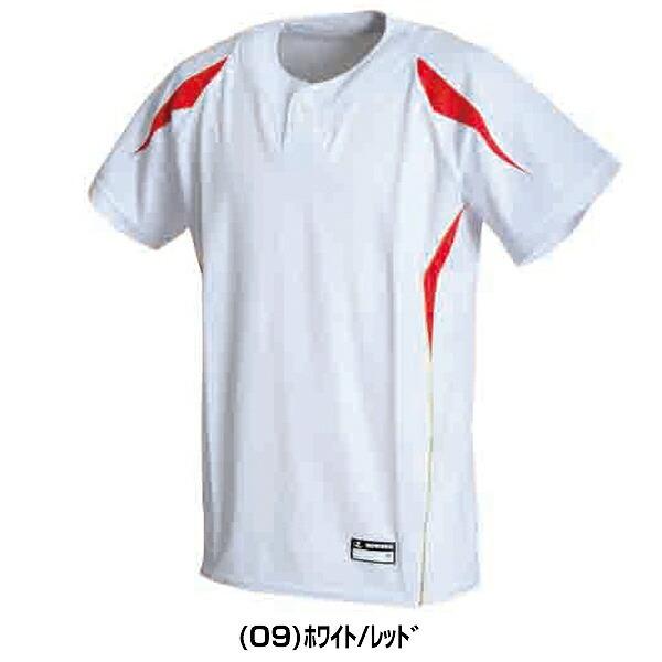 レワード野球ユニフォーム上下セット　2P レワード アップシャツ 2ボタン ポケット有り UFS-122 野球ウェア 練習