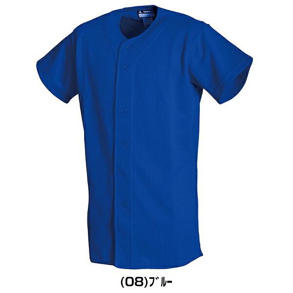 レワード ユニフォームシャツ UFS-28 野球ウェア 練習着シャツ ベース