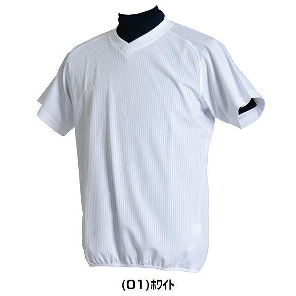 レワード 練習着シャツ Vネック ポケット無し UFS-123VN 野球ウェア