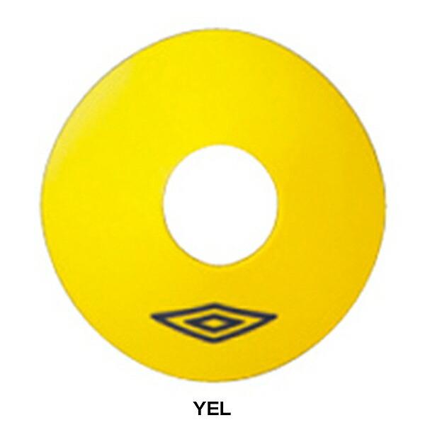 UMBRO(アンブロ) マーカーコーン(10個入) UJS7058 サッカー | umbro | 02