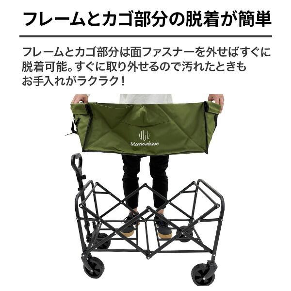 レビューで6ヶ月保証 野球 練習 コンパクトキャリーワゴン フィット 