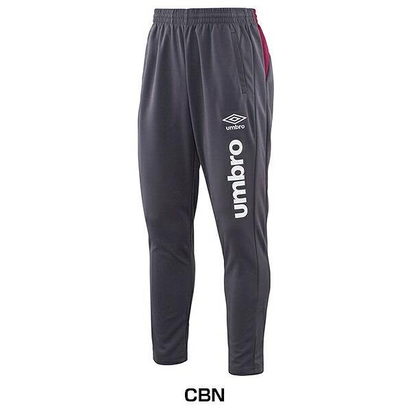 umbro（アンブロ） WR トレーニングパンツ メンズ サッカー