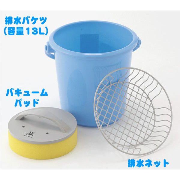 水溜りオンエア 3部 2連 グランド整備 水たまり吸水3点セット ウォーターバキューマー