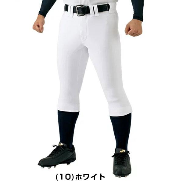 エスエスケイ（スポーツ用品） 交換往復送料無料 試合用ユニフォーム