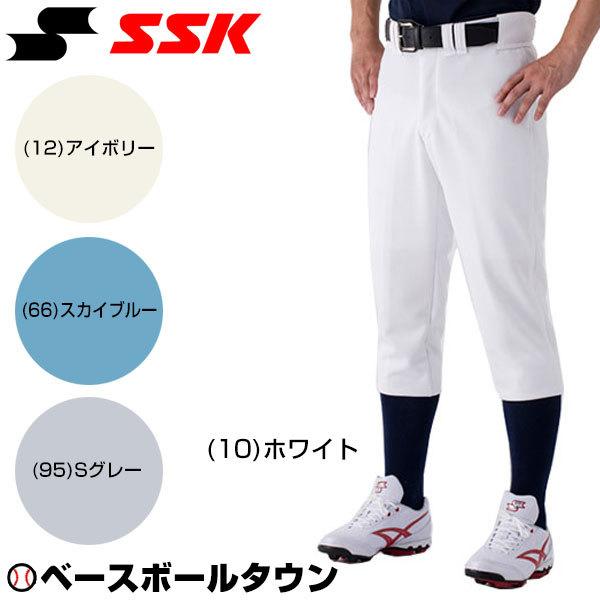 21福袋 Ssk 練習着 ユニフォームパンツ ウェブリーグ レギュラーパンツ Up1701r 野球ウェア 野球ズボン Cisama Sc Gov Br