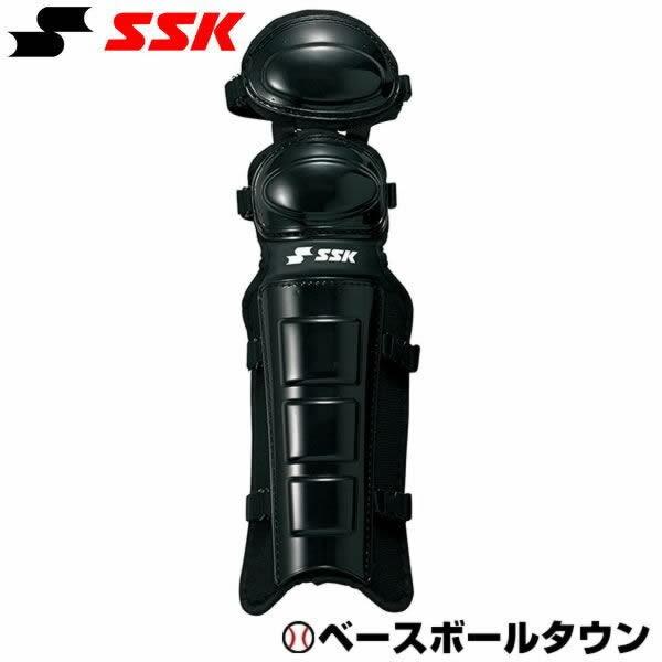 【中古】SSK硬式用球審レガース エスエスケイ（SSK） 審判用レガーズ(硬式・軟式・ソフトボール兼用