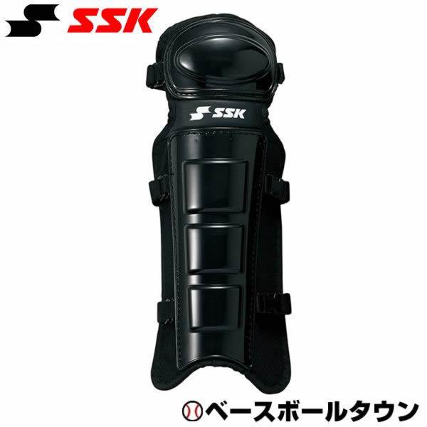 エスエスケイ（SSK） 野球 審判用レガーズ(硬式・軟式・ソフトボール