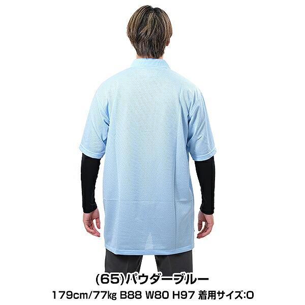 エスエスケイ(スポーツ用品) SSK 野球 審判用半袖ポロシャツ エスエスケイ(スポーツ用品) SSK 野球 審判用半袖ポロシャツ