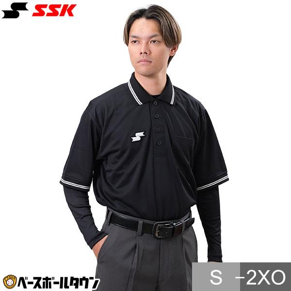 野球審判服 エスエスケイ（SSK） 審判用品 野球 ボーイズリーグ指定仕様 審判用