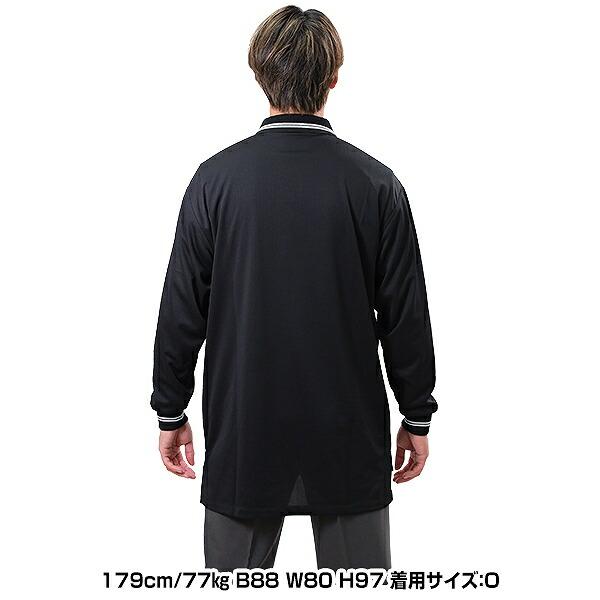 SSK 野球 NPB審判員レプリカ半袖ジャケット(裏メッシュ SSK 野球 NPB審判員レプリカ半袖ジャケット(裏メッシュ