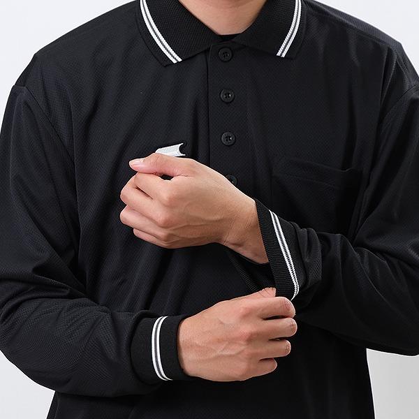 エスエスケイ（SSK） 審判用品 野球 ボーイズリーグ指定仕様 審判用