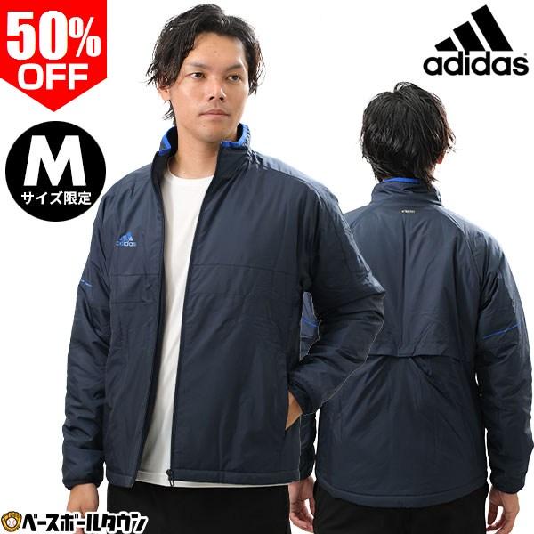 中綿ジャケット 大人 アディダス M TEAM パデッド ジャケット 長袖 フルジップ ブルゾン アウター 中ワタジャケット スポーツウェア 防寒 冬用 メンズ US668 | adidas