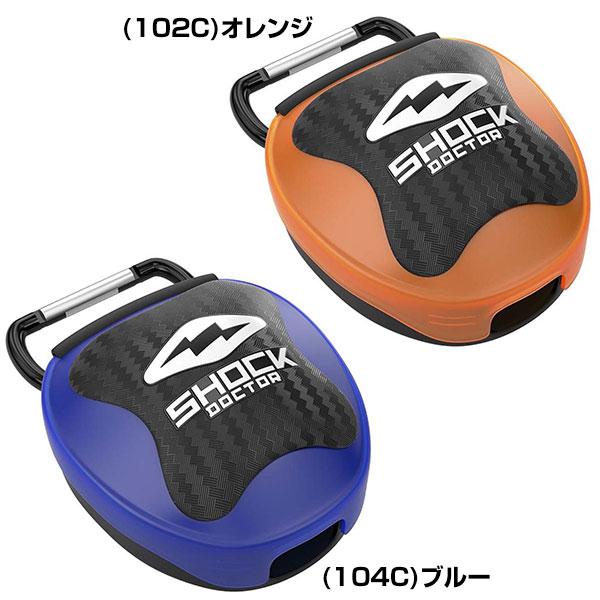 新品未開封マウスピースティースガード10個セット 新品未開封マウスピースティースガード10個セット 楽天市場