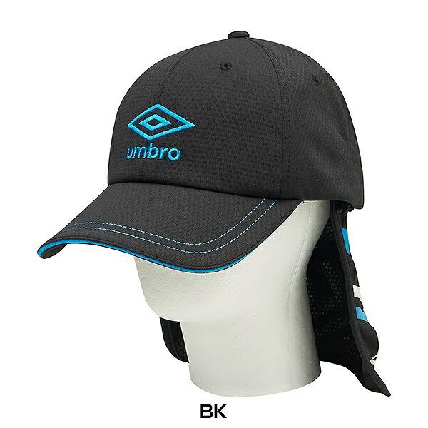 Umbro キャップ UMBRO x atmos Knit Cap BLACK （アンブロ x アトモス ニット