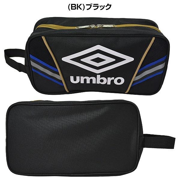 アンブロ サッカー Jr シューズケース Uudnja30 ジュニア用 子供用 シューズバッグ スパイクケース 部活 合宿 上履き入れ スパイク入れ シューズ入れ あすつく 野球用品ベースボールタウン 通販 Paypayモール