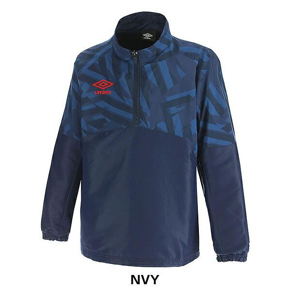 UMBRO サッカーピステ・ウィンドブレーカー 青・黒 履正社 【公式通販】