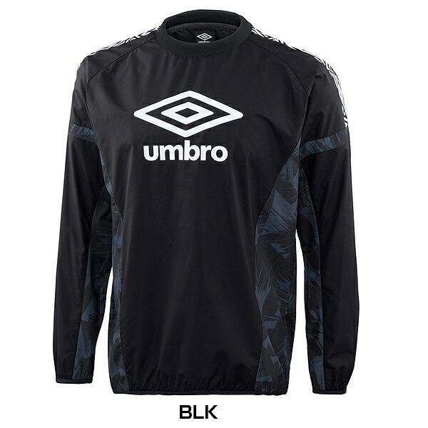 UMBRO(アンブロ) TRピステトップ UUUPJF32 サッカー ウインドウェア ウィンドブレーカー｜bbtown｜02