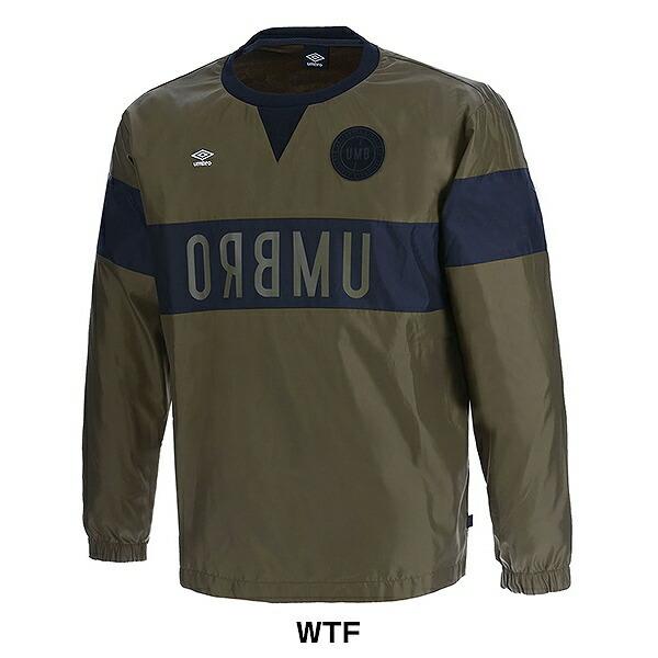 umbro（アンブロ） サッカー ウインドウェア URA ラインドメッシュ